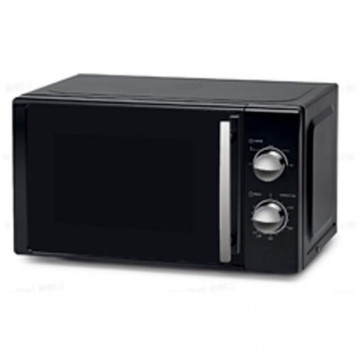 Ilux Micro-Onde - LXM-2520B - 25 Litres - 900W - Noir