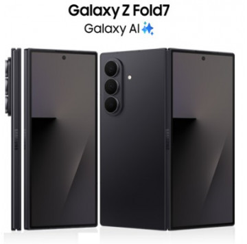 Samsung Z Fold 7 (16Go RAM / 1TB